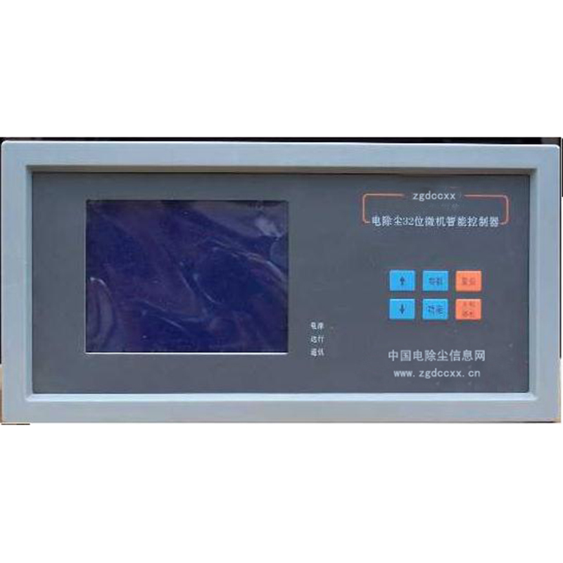 罗山HP3000型电除尘 控制器